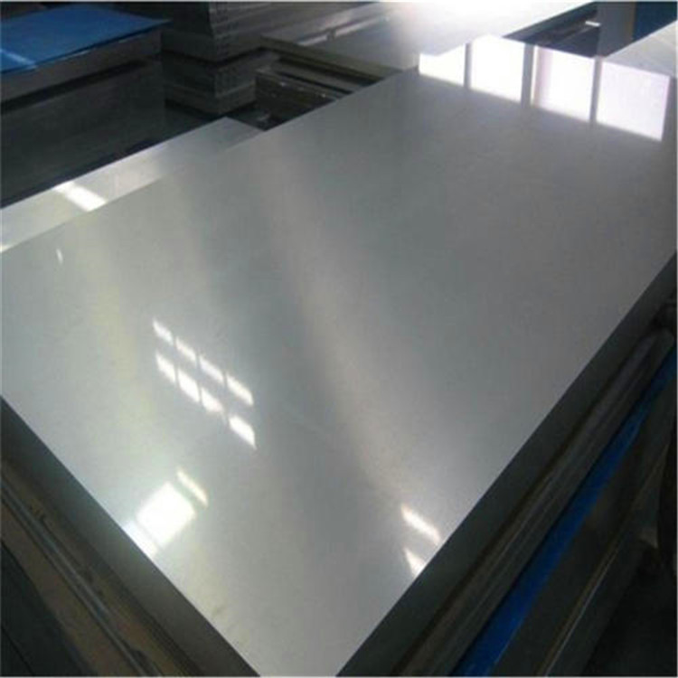 Galvanized Roofing Sheet